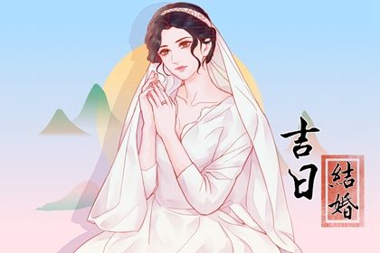2025年农历六月初一订婚是否合时宜？ 今日定亲适合吗？