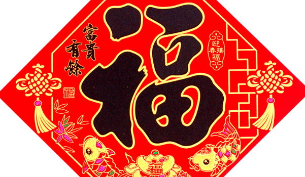 2025年农历六月初七装修合适吗 装修新房能算好日子吗