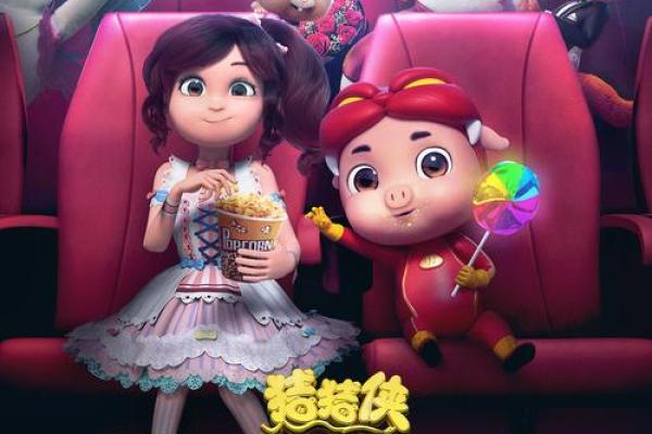 五行历险记：探索五行之力的奇幻冒险世界