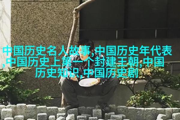 宫殿名字的背后故事：历史与传承的交织