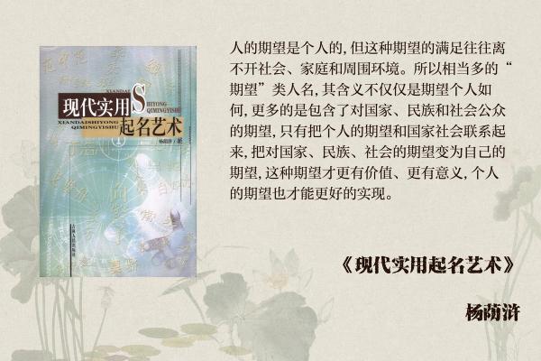 国外常见名字大全及其文化背景解析