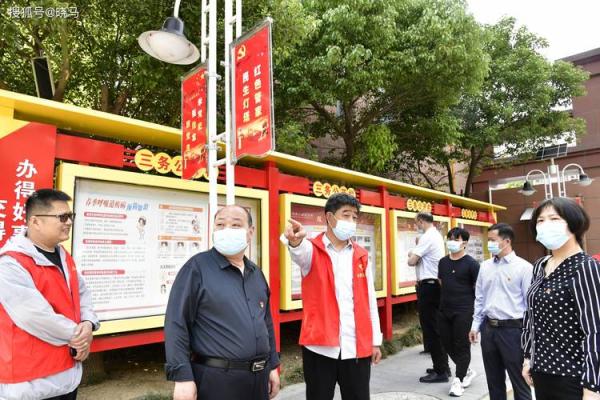 公寓名字如何与社区文化相结合