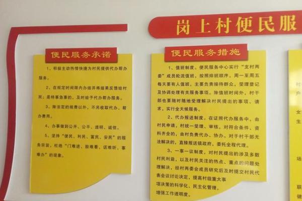 纪的名字背后隐藏的深刻寓意与文化传承