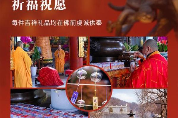 本命年虎女如何应对感情中的波动