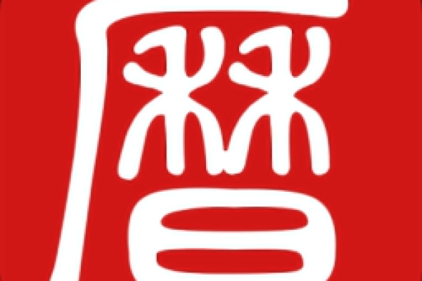测吉万年历必备神器，一键下载，吉星高照