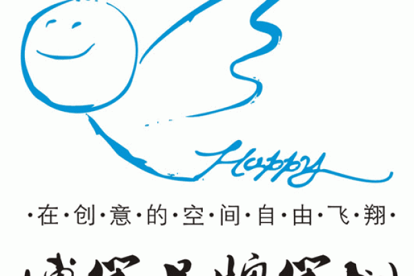 教学培训策划公司命名创意指南 如何为你的培训公司取个响亮名字