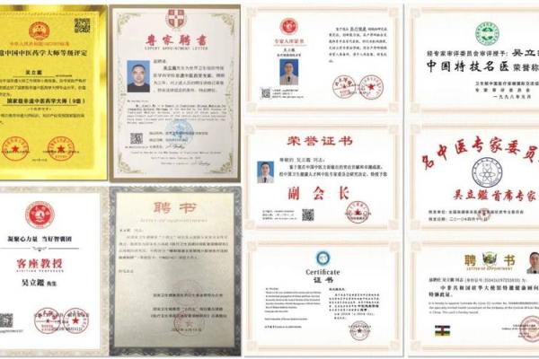 谷的传承与创新：探索名字背后的深厚文化意义