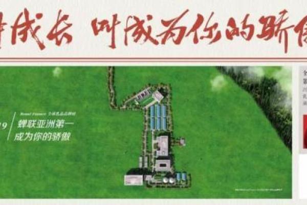 农历三月龙神降临，你如何借势逆袭人生？