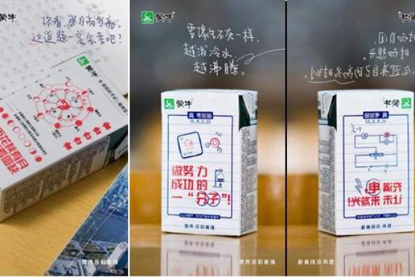 农历三月龙神降临，你如何借势逆袭人生？