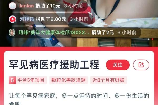 农历，这一天注定不平凡，你准备好了吗？