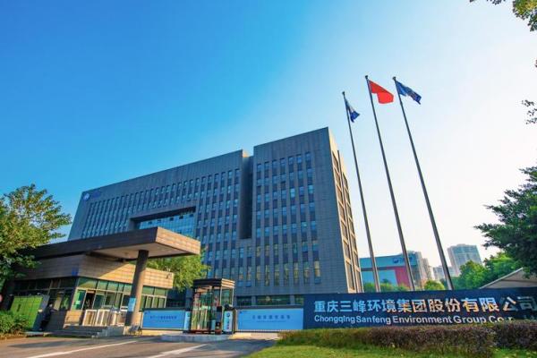 集团公司名称对企业未来发展的影响