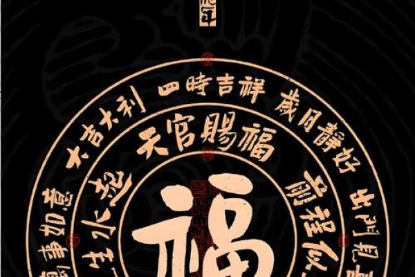 生肖牛每月运程及重要提醒，掌握好运关键