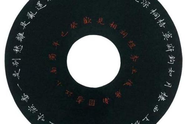 枯五行到底属于哪个元素？答案揭晓！