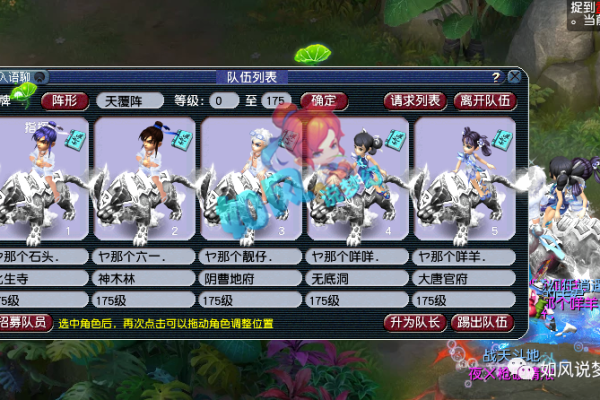 个性十足的游戏霸气名字，助你登顶巅峰