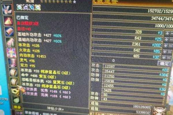 最具特色的游戏盟会名称集锦