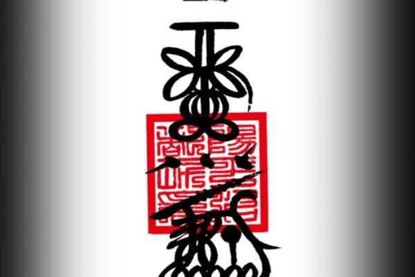 如何通过招财壁纸改善家居风水