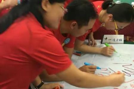 荣起名为企业发展注入无限可能