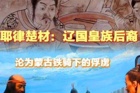 招财风水局揭示电影中的财富玄机与命运转折
